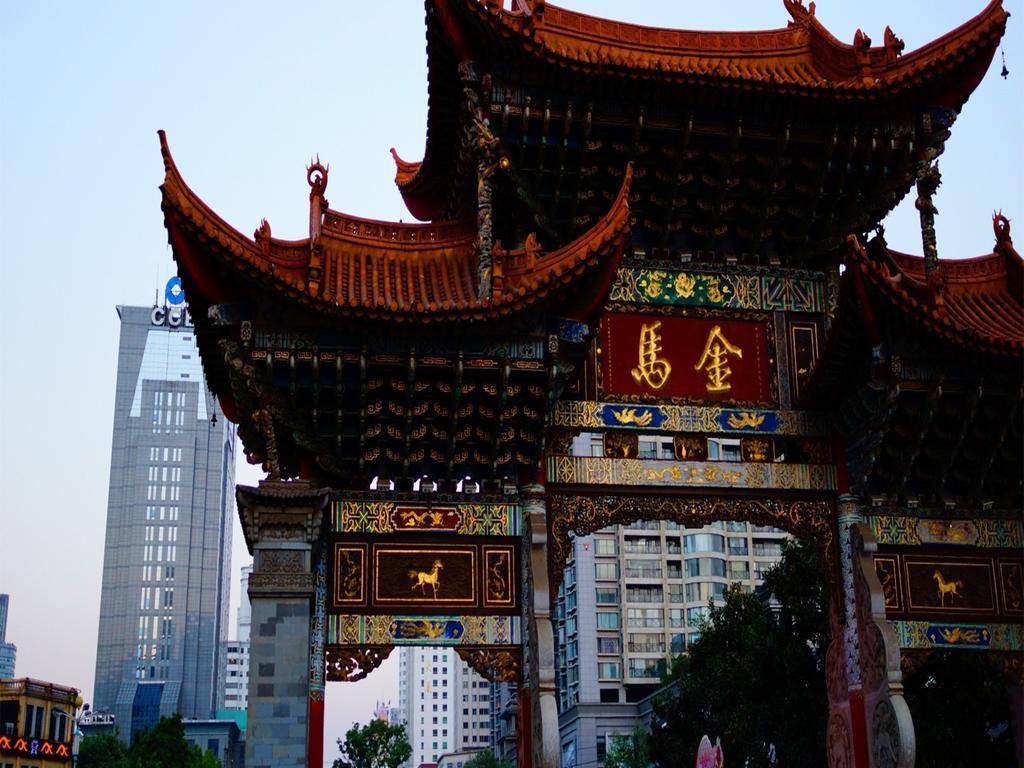 Dynasty International Hotel Kunming Szoba fotó