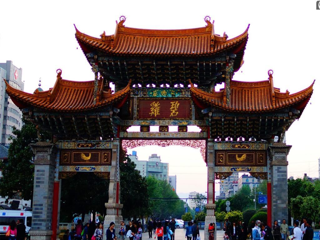Dynasty International Hotel Kunming Szoba fotó