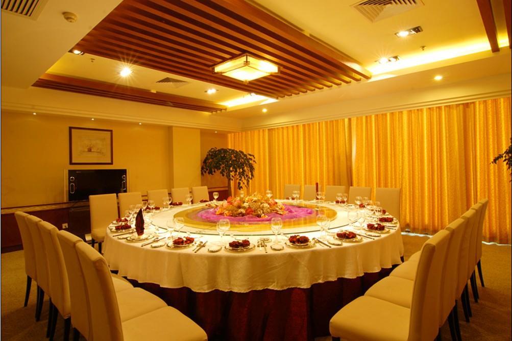 Dynasty International Hotel Kunming Kültér fotó